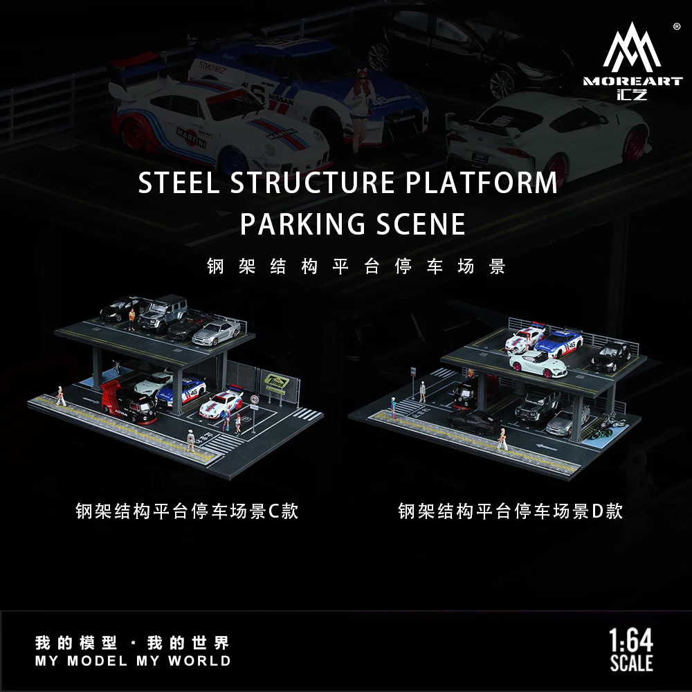 

Pre-sale *TimeMicro&MoreArt 1:64 Double-deck steel structure platform parking assembly scene - shipped in April