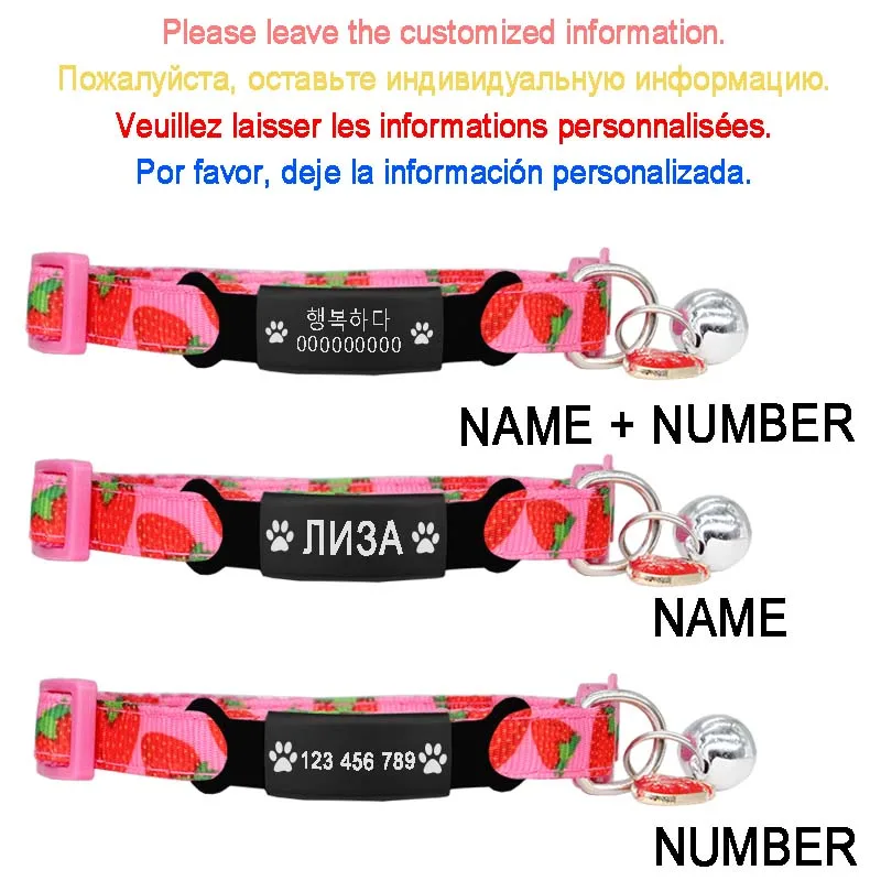 Fruit Cat Collar Personalized Nylon Custom Tag Safety Breakaway Puppy Accessories Kitten Collars Small Dog Necklace Pet