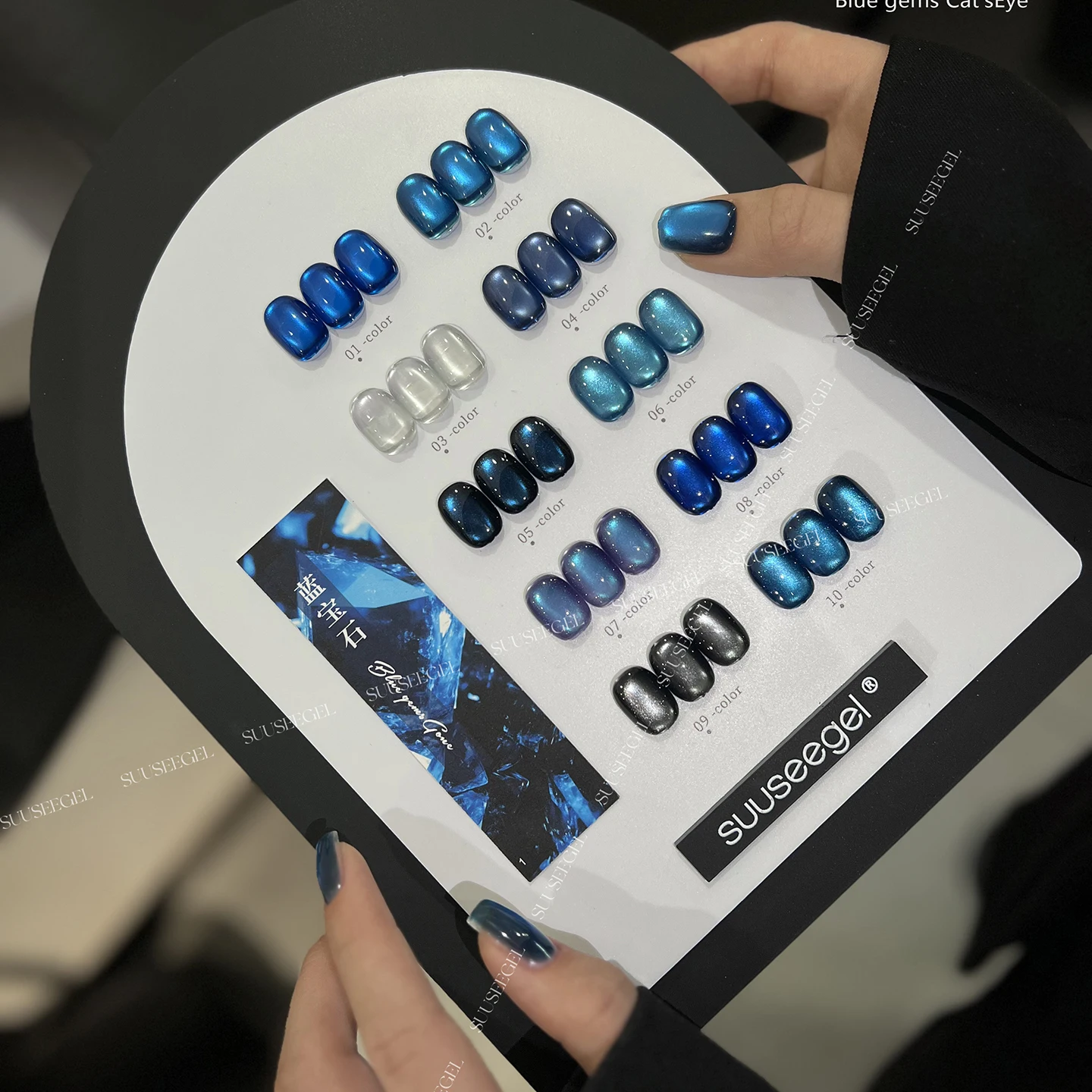 SUUSEEGEL 2025 nouveau 10 couleurs clair de lune oeil de chat ensemble de Gel pour ongles longue durée sans HEMA TPO-Free Kit de Gel Uv pour Salon de manucure en gros