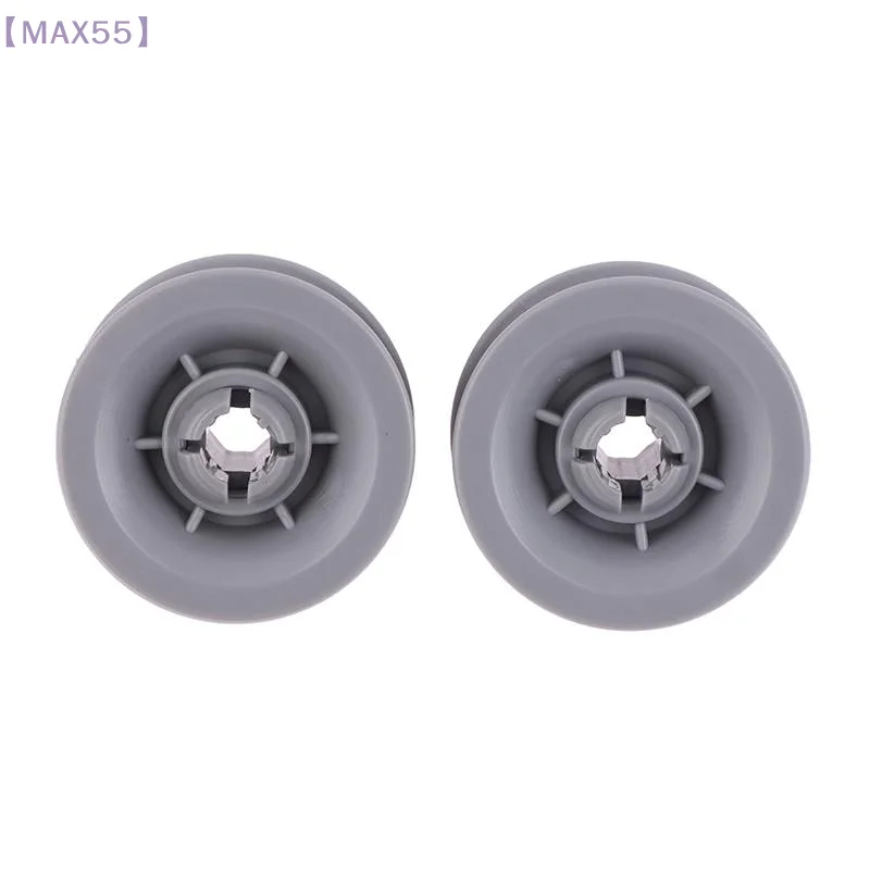 【MAX-55】4/8/12 قطعة عجلات سلة غسالة الأطباق السفلى لـ Balay لعجلة السلة العلوية لغسالة الأطباق 611475 00611475 #6