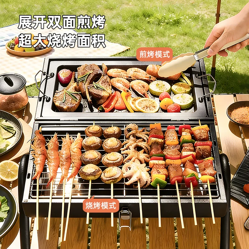Thickened Folding Charcoal Grill, Portable BBQ Stove For Home And Outdoor Cooking