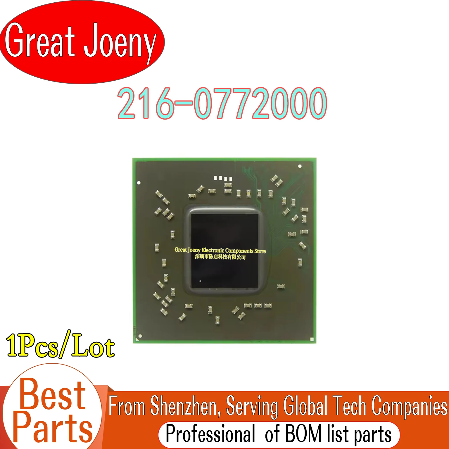 

DC:2022+ 100% New 216-0772000 216 0772000 BGA Chipset