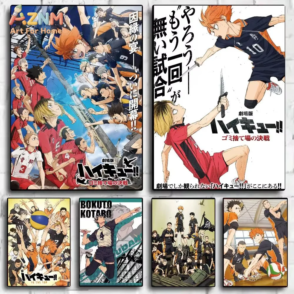 1 unidad, póster de anime H-Haikyuu, arte decorativo para pared, hogar, sala de estar, dormitorio, bar, decoración estética
