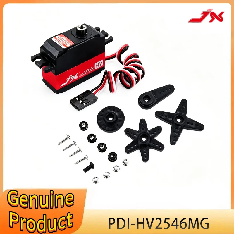JX PDI-HV2546MG 25g Metal Gear Digital High Voltage Coreless Motor Tail Servo for RC TREX Align ALZRC 450 500 Helicopter