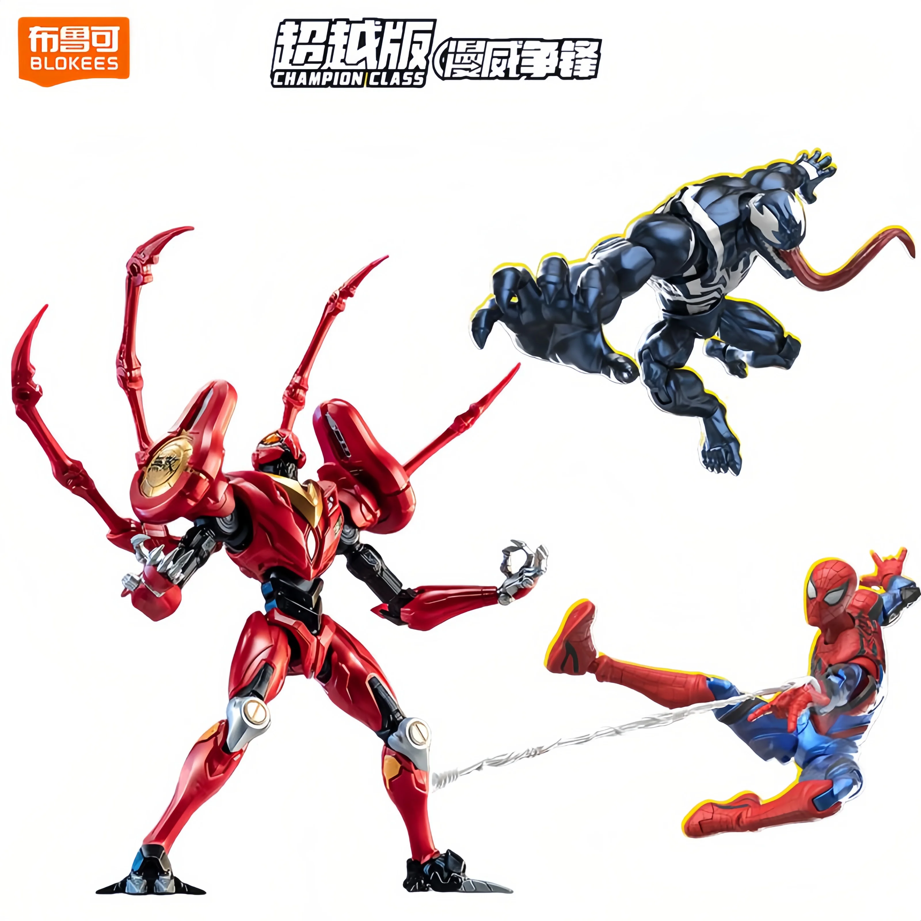 

Фигурка BLOKEES Человек-паук Веном Пенни Паркер Marvel CHAMPION CLASS, подвижная, сборная, модель из фильма, игрушка, подарок