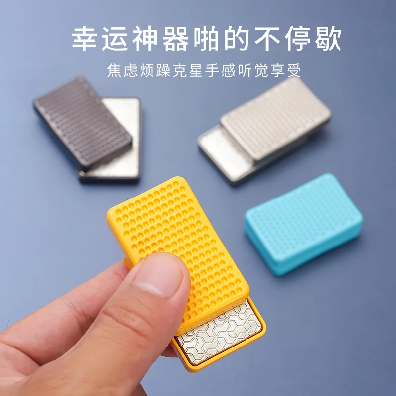 1PC Fidget Toy Fidget Spinner Fidget Toy Unlimited Motion Slide Alloy Anti Pressure Feeling Toy ADHD