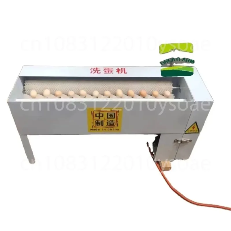 Automatic Stainless Steel Chicken Egg Cleaning Washer Animal Husbandry Equipment Egg Washing Machine