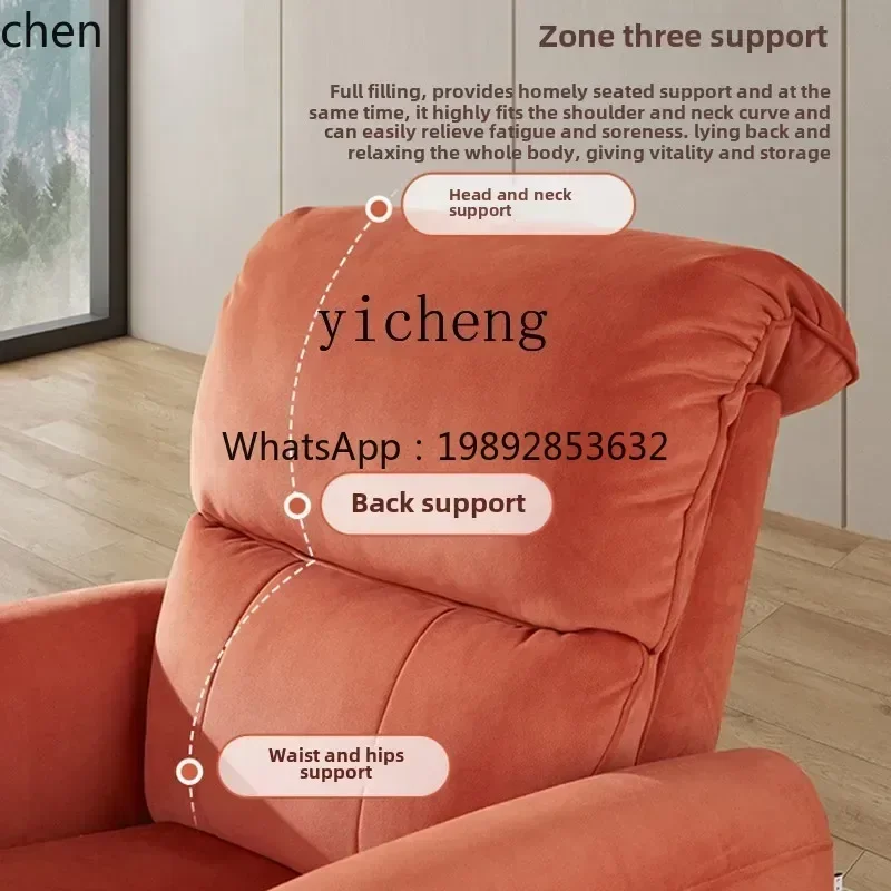 

W8 single multi-functional electric sofa fabric small apartment living room simple
