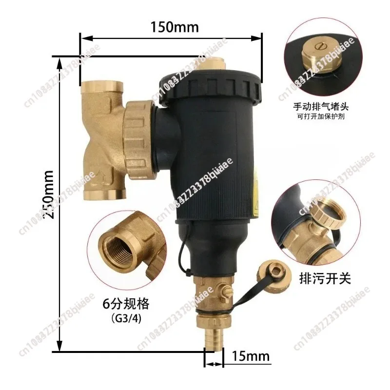 Floor heating pre-filter descaler, universal filter device for wall-hung boilers, pipe protection filter accessories