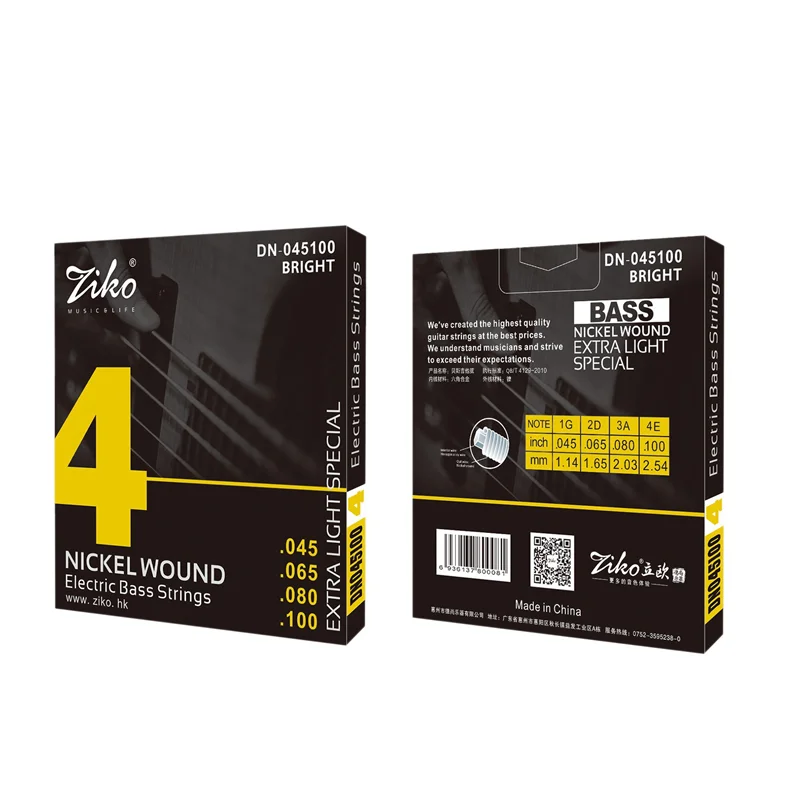 2 Set Ziko Electric…