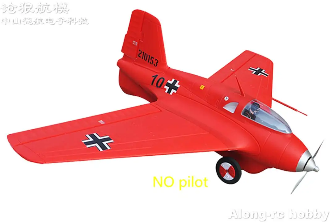 EPO RC Plane Airplane Model Hobby Toys 950mm Wingspan AF ME163 ME-163 RC Fighter Warbird Models Aircaft KIT or PNP set