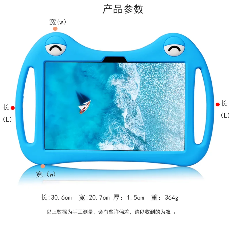 Kids Safety Portable Silicon Cover Case with Kickstand For TCL Tab 10 10s 5G 2022 10.1