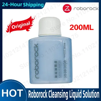 Roborock น้ำยาทำความสะอาดการปนเปื้อน200มล. หุ่นยนต์กวาดทำความสะอาดกวาดพื้นอุปกรณ์เครื่องใช้ในบ้าน