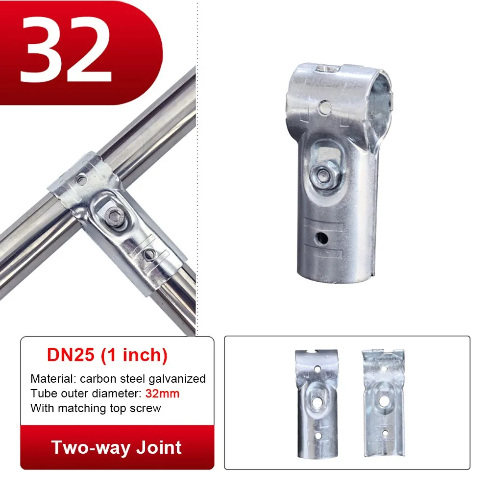 

1Pcs Durable Carbon Steel Galvanized Pipe Joint Round 20/25/32mm Tube Connector Fixed Clamp Clothes Display