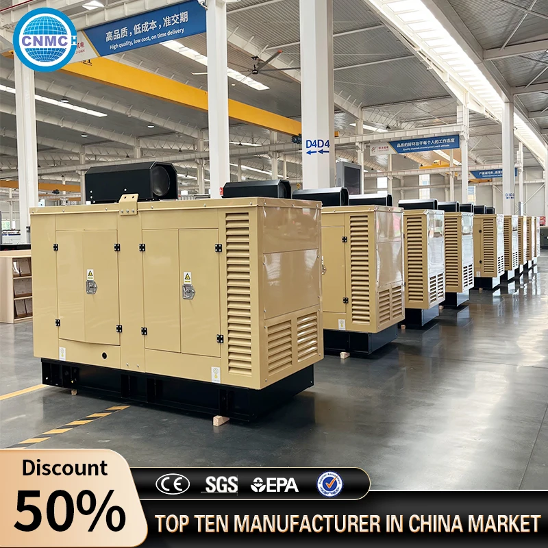 

Customizable Quiet Silent Electric Diesel Generator Engine for Industry & Power Outages 110V/220V/380V 50KW/80KW/100KW/200KW