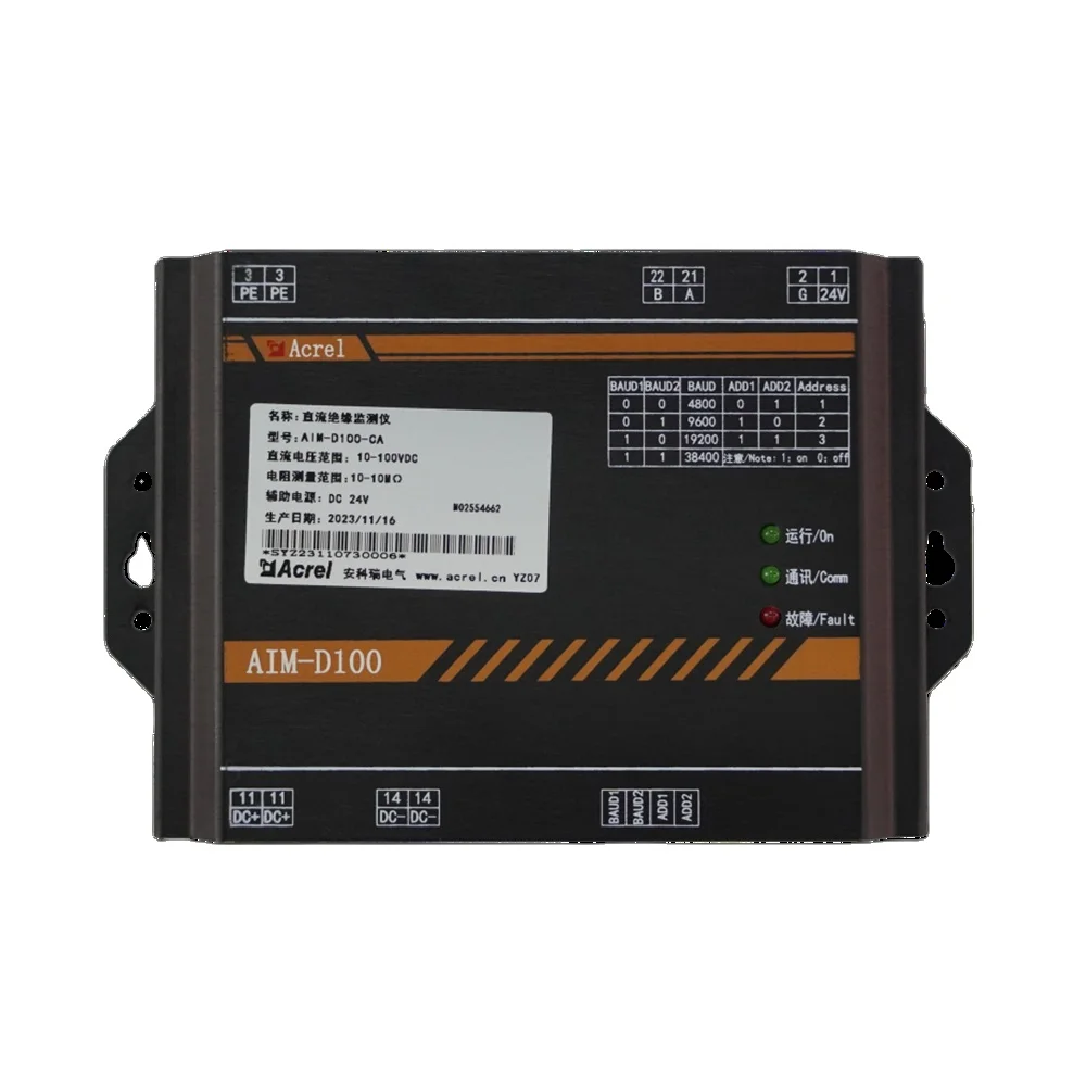 Acrel AIM-D100-CA D…