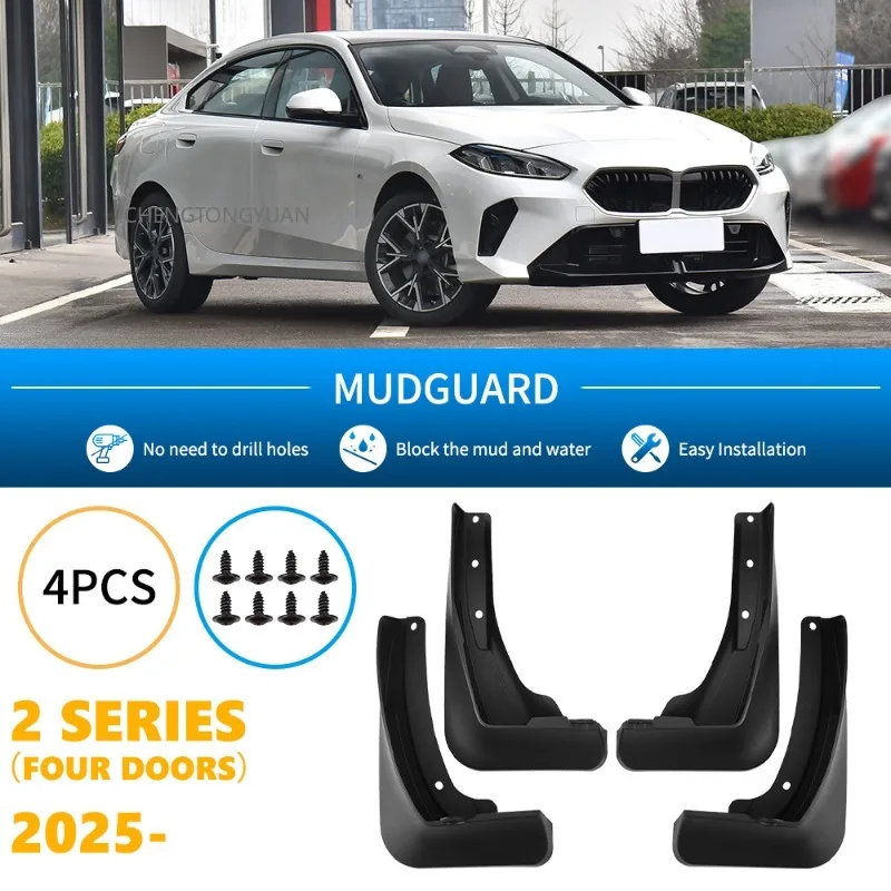 Mudguards Fenders for BMW 2 Series 4Door Edition 2025 Black ABS Automotive Tire Accessories Car Exterior Decor Protective Parts