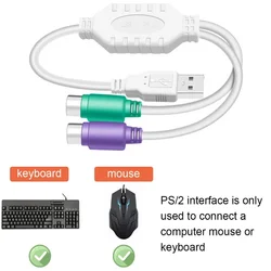 Nku USB Male To PS2 PS/2 Female Cable Adapter Converter for Computer Keyboard Mouse Desktop PC USB PS/2 Splitter Cord Wire Line