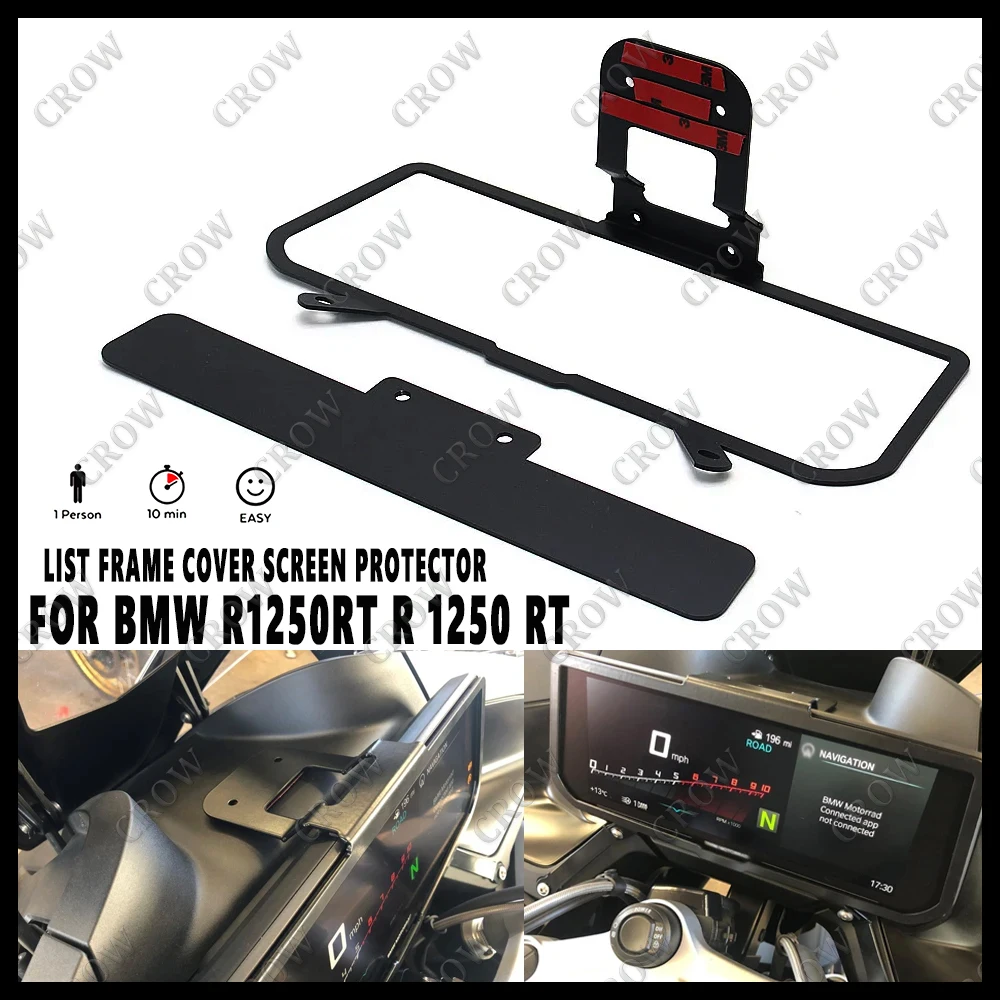 

New Motorcycle Accessory Parts List Frame Cover Screen Protector For BMW R1250RT R 1250 RT Protective Parts