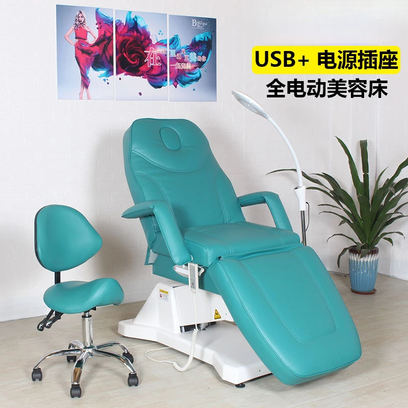 Electric beauty bed Massage  Automatic lifting bed Tattoo  Tattoo embroidery