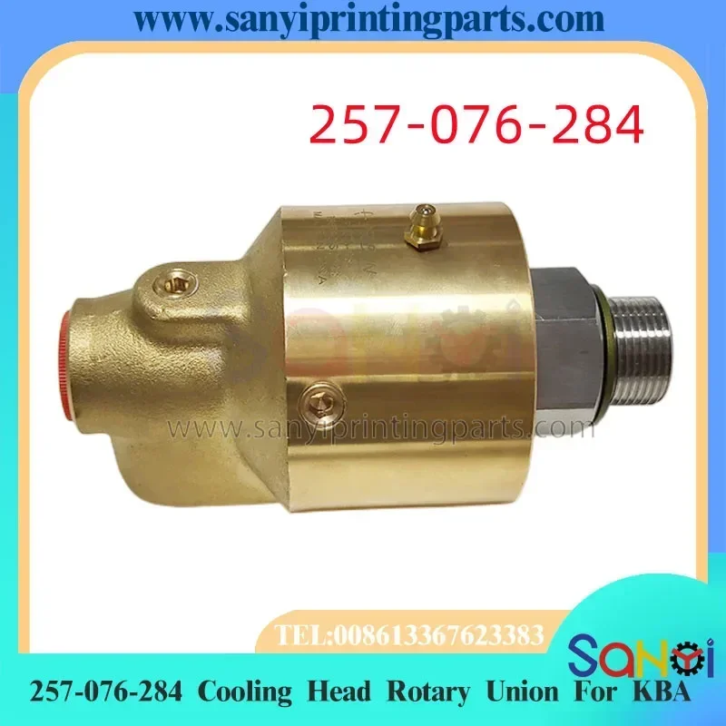 KBA Cooling Head Rotary Union 157-083-125 ,157-000-151 ,257-076-284 For Printing Machine