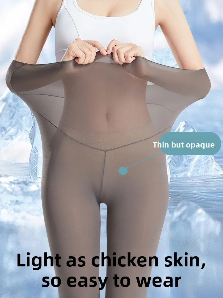 

Ice Silk Sharkskin Pants High Waist Nine Points Ultra Thin Summer Sun Protection Fitness Yoga plus Size Base Layer Women's Fa...