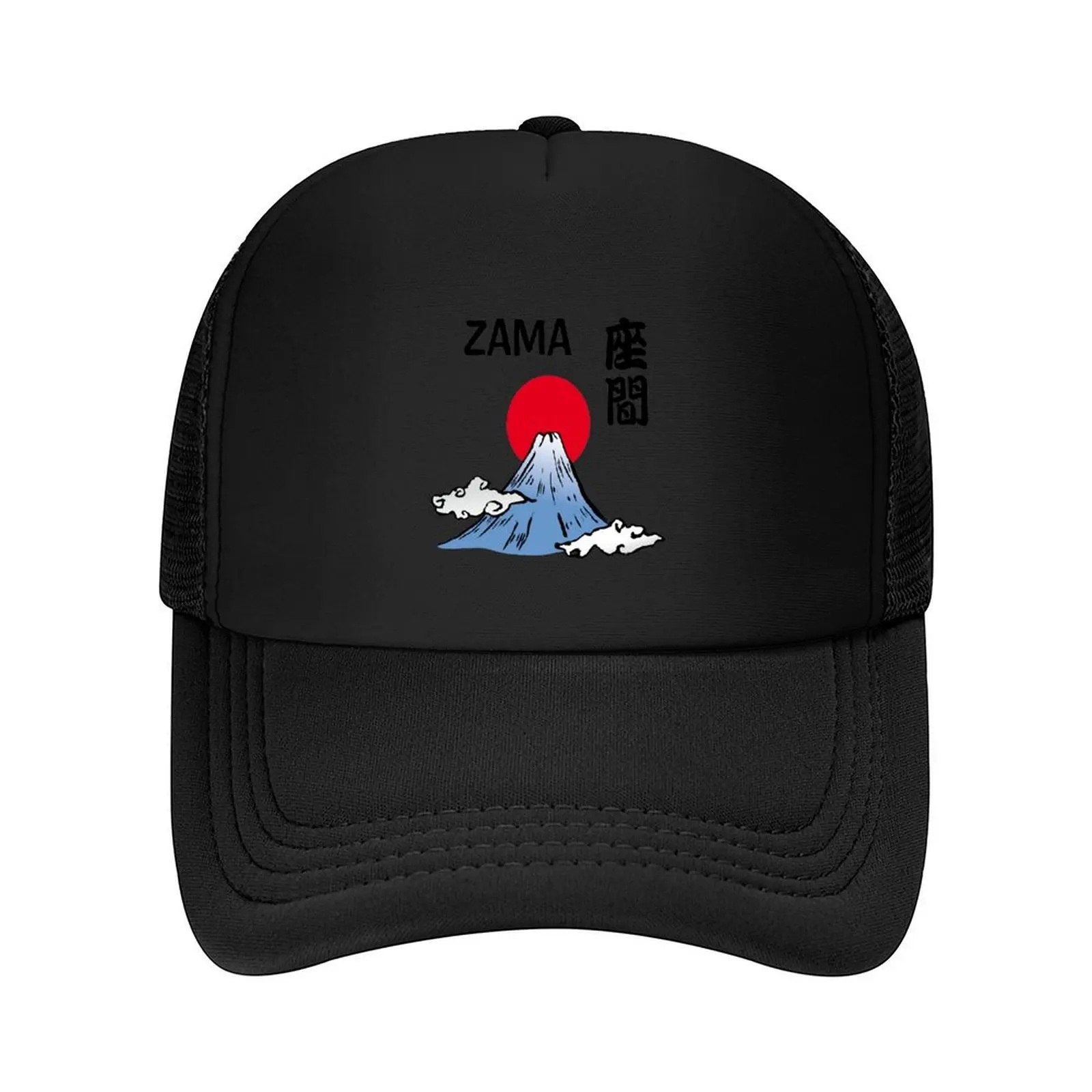 

ZAMA in Kanji with Mt. Fuji and Rising Sun Baseball Cap Uv Protection Solar Hat beach hat Ball Cap Anime Hat Woman Men's