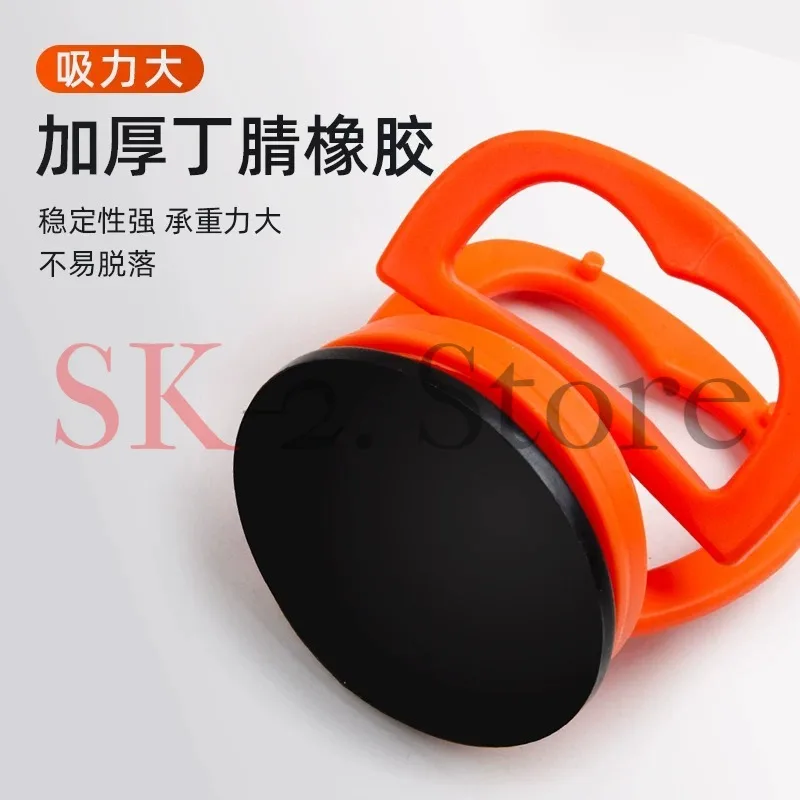 Suction cup strong disassembly aluminum gusset special suction extractor ceramic tile glass floor tile suction cup heavy duty