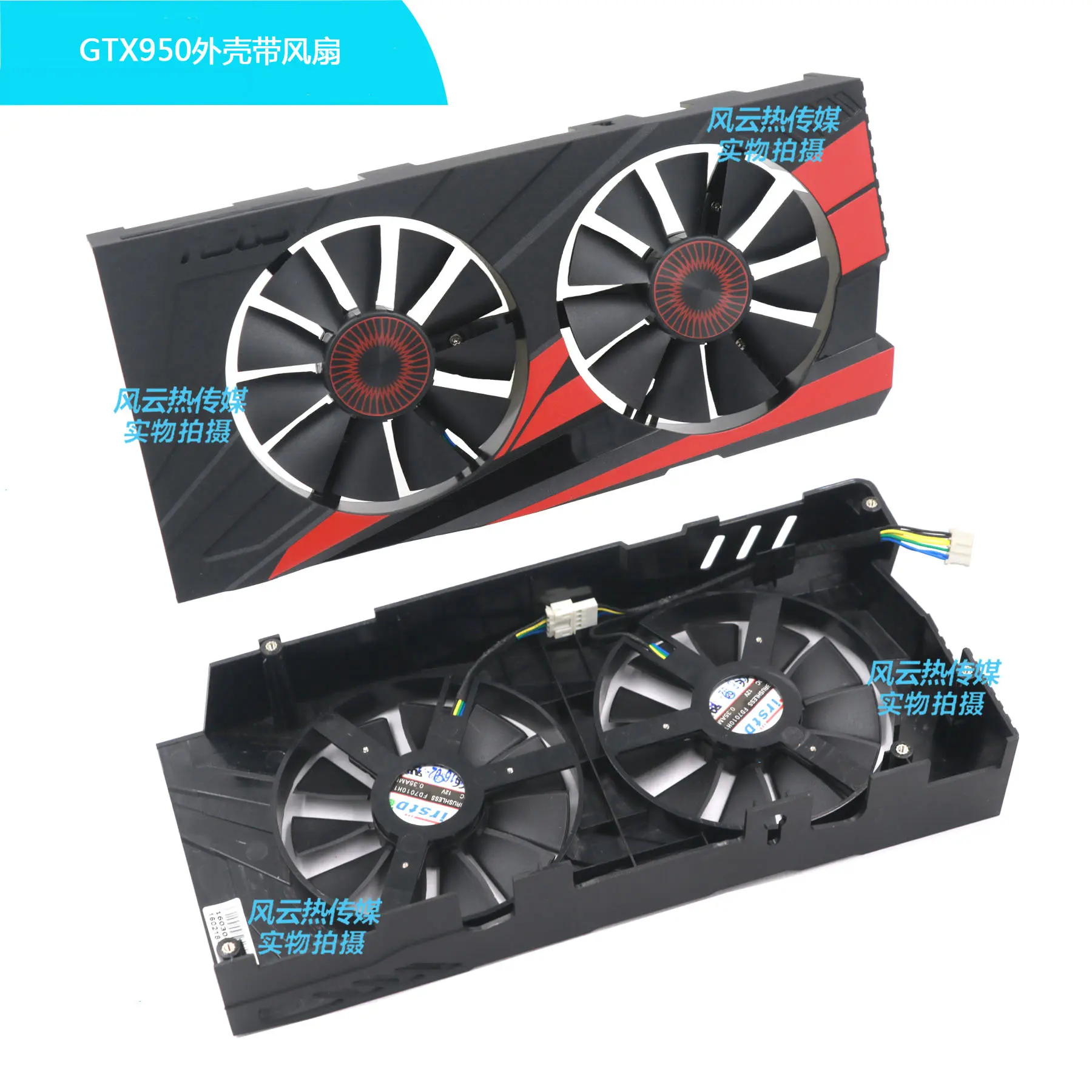 مبرد مبرد جديد لبطاقة فيديو الرسومات ASUS GTX1050Ti GTX1050 GTX950