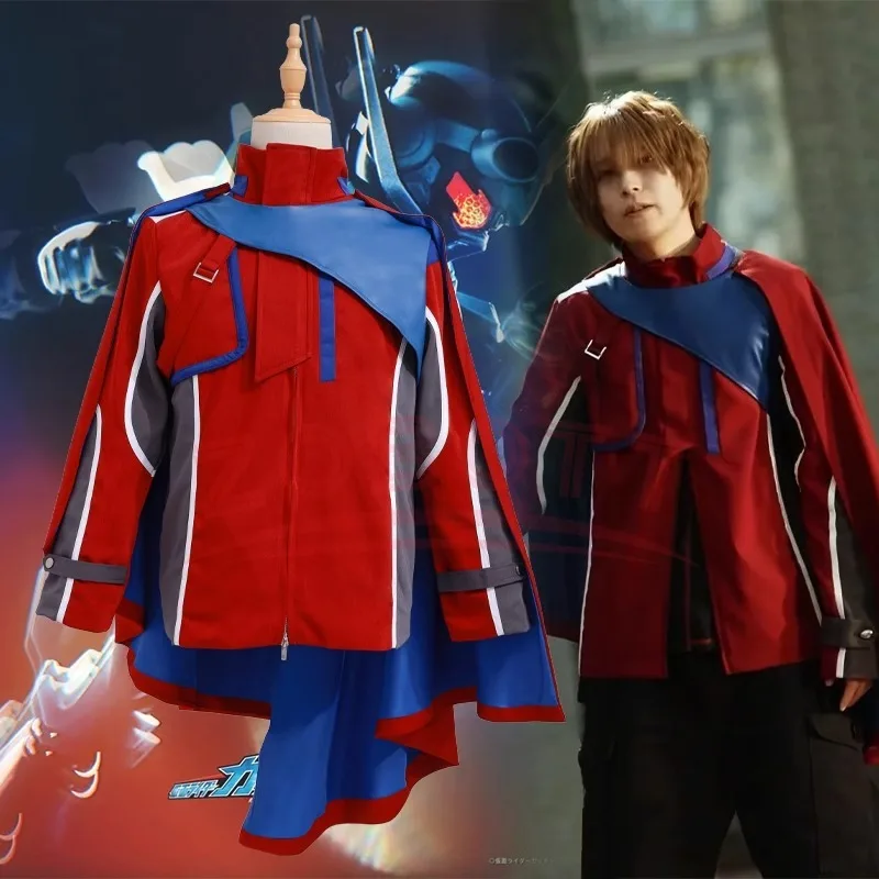

Anime KAMEN RIDER GOTCHAR Rinne Kudo Cosplay Costume Kamen Rider Kudō Rinne cosplay cloak jacket men women Uniforms coat 2Colors