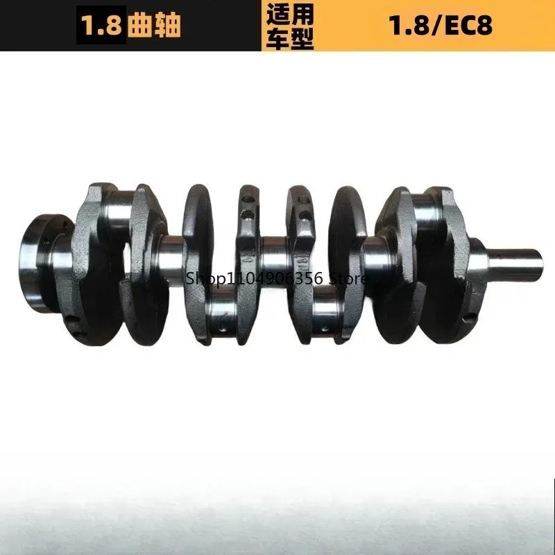 

for Auto parts for Peugeot Citroen EC8 crankshaft 9674368680 9812188480
