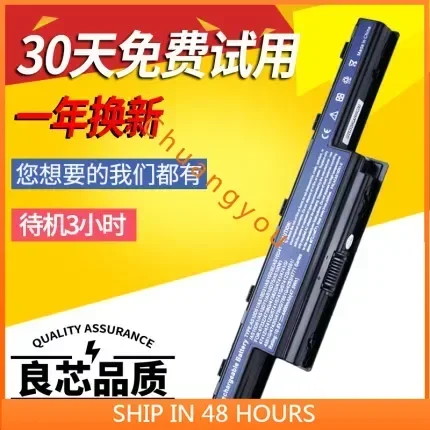 

Аккумулятор для ноутбука Acer 5745G Jiewei Nv49c 50A 53A 79 51 55 73 Ns41i 51i