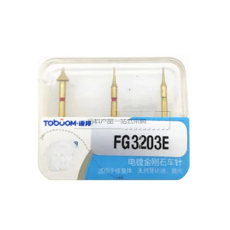 Dental Oral Straight Machine FG3203E FG3205E Cutting Needle Adjacent Surface Unglazed Tooth Preparation Car Needle Orthodontic