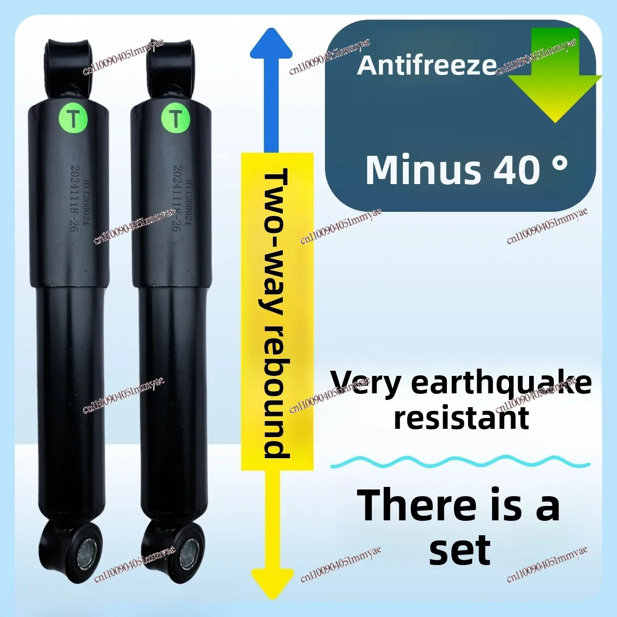Electric modified shock absorber damper shock absorber reduces vibration parallel bars