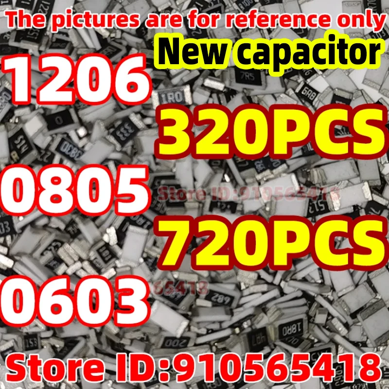 320PCS 720PCS 0201 0603 0805 1206 SMT capacitor pack 0P 22P 33P 47P 220P 470P 102M 222M 103 104 474 105 225 475 Kit combination