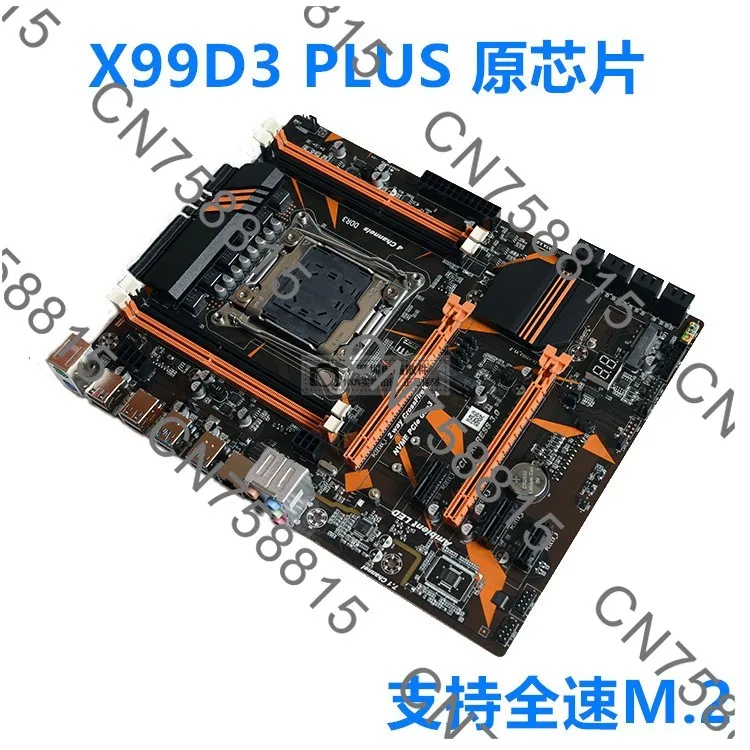 

Memory 2011-3DDR4 main board E5-2696V3 game main board set, new X99 desktop main board DDR3