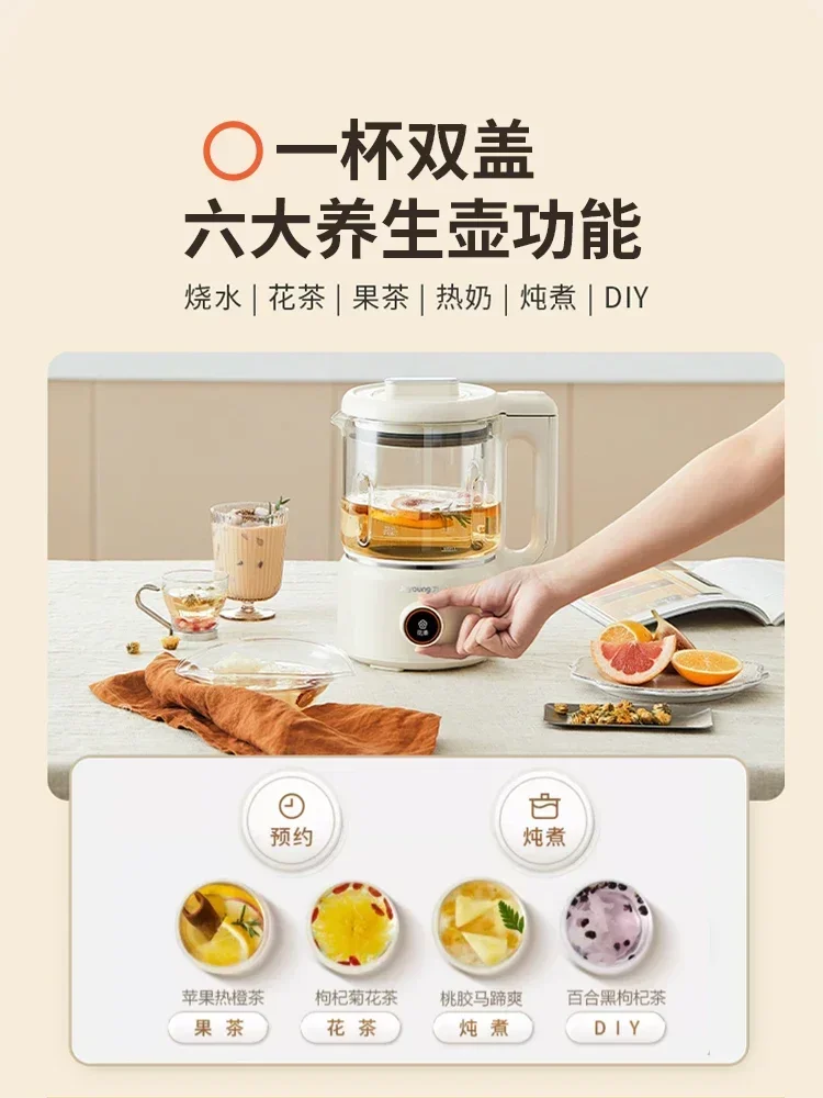 Joyoung Wall Breaking Soybean Milk Machine Health Pot Household Full-automatic Multi-function Filter Free Soy Milk Maker 【D680】