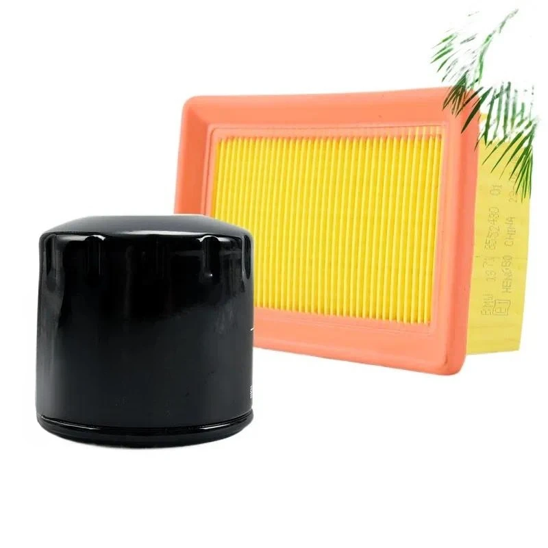 High Performance Air Filter Oil Filter Element Compatible with VOGE SR4 MAX 350 Infinity Pedal Motorcycle Engine Maintenance