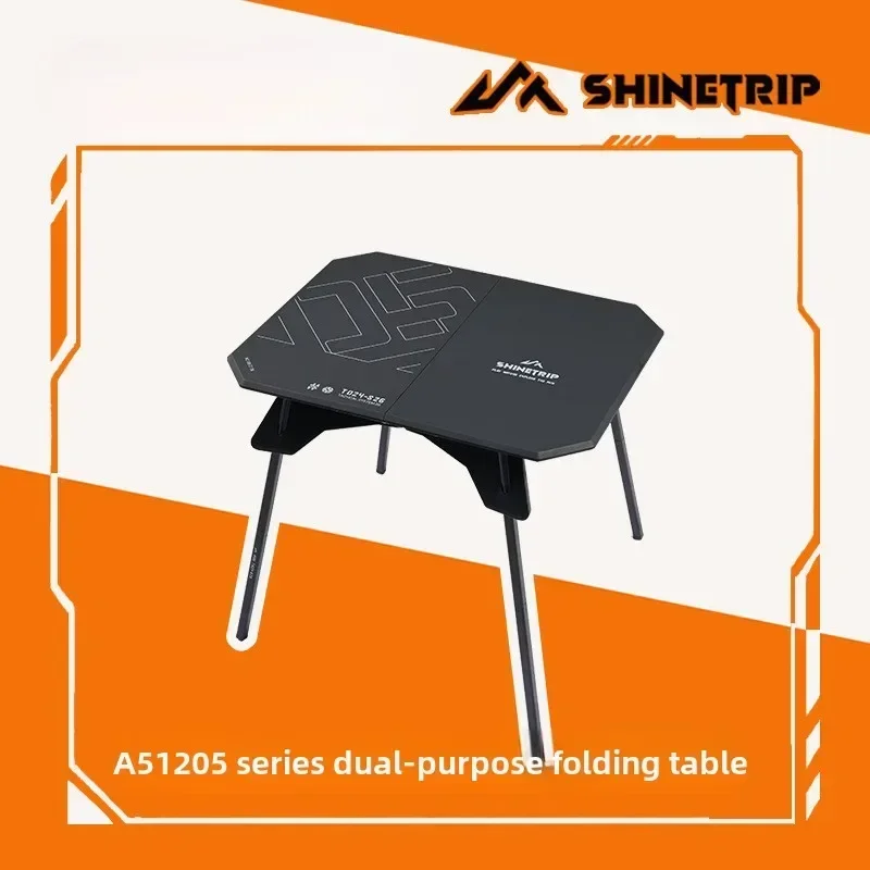 ShineTrip Outdoor Folding Camping Table Plastic Aluminum Alloy Multifunctional Adjustable Writing Storage Table Outdoor Products