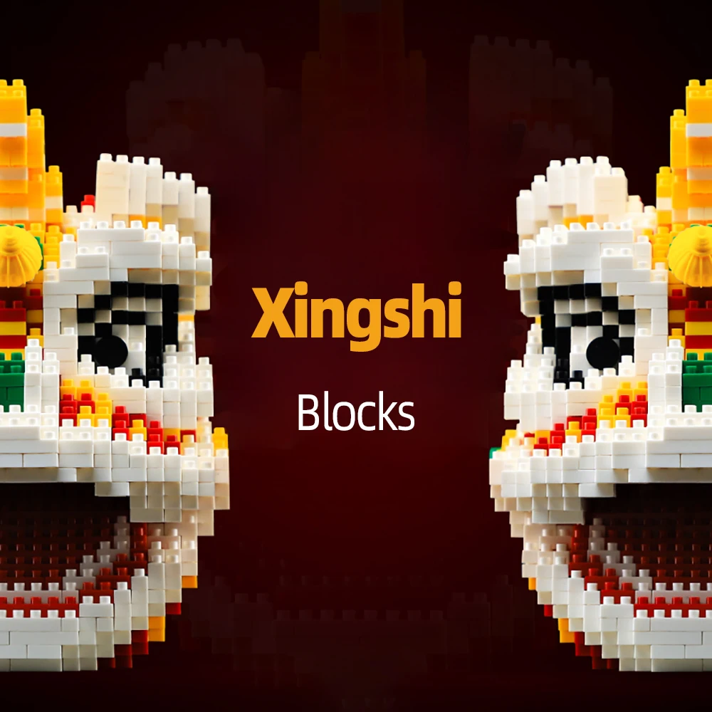 Chinese leeuwenkop bouwsteen montageset traditioneel cultuurmodel geschikt als een lentefestivalcadeau voor kinderen / volwassenen