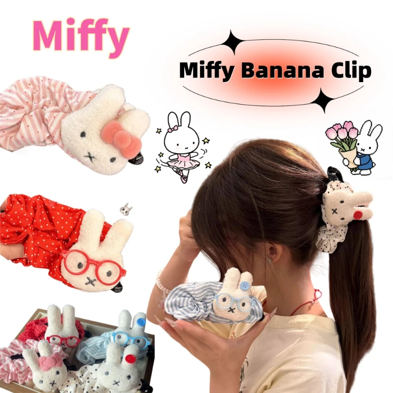 

Милая заколка для волос с кроликом Миффи, модный аниме-аксессуар, креативная заколка для девочек, подходит для универсальных причесок на затылке головы.