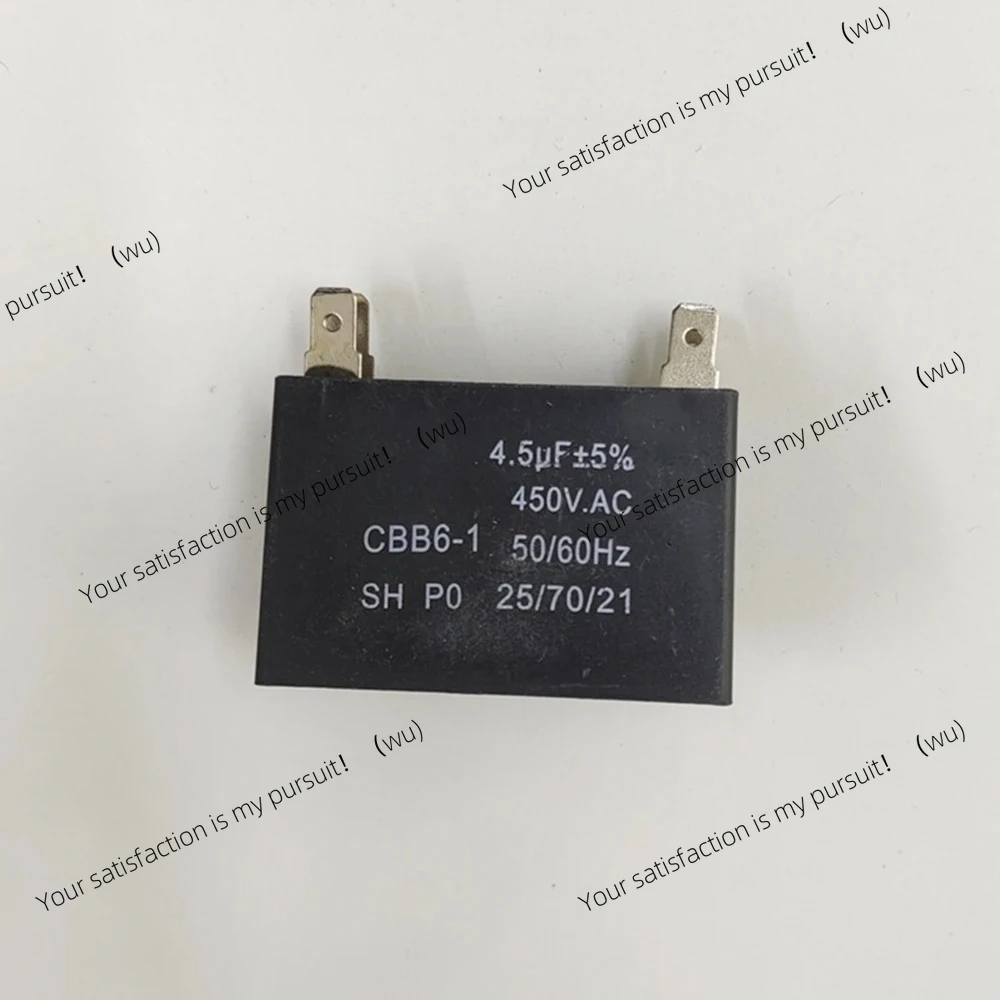 Suitable for 450v air conditioner parts fan motor starting capacitor 1uf 1.2uf 1.5uf 3uf and other rectangular capacitors