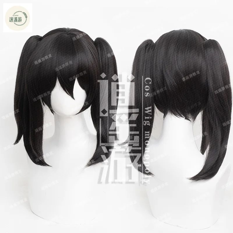 

Anime Love Nico Yazawa Cosplay Wig 45CM Black Short Ponytail Heat-resistant Synthetic Hair Halloween Party Cosplay Wigs+wig Cap