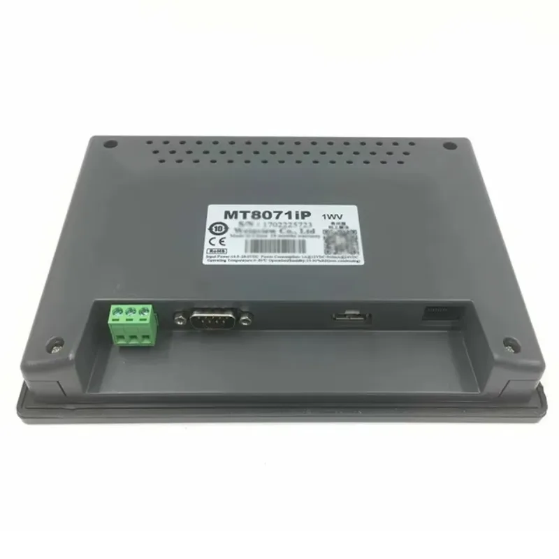 Industrial Use 7'' …