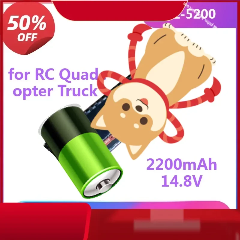 

SZ-5200 Battery 14.8V 2200mAh for RC Quadcopter Truck Drone Battery