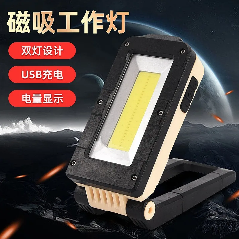 2026-新しい磁気-cob-ワークライト-usb-充電式-led-懐中電灯ポータブルランタンキャンプライト-type-c-パワーバンク機能ランプ