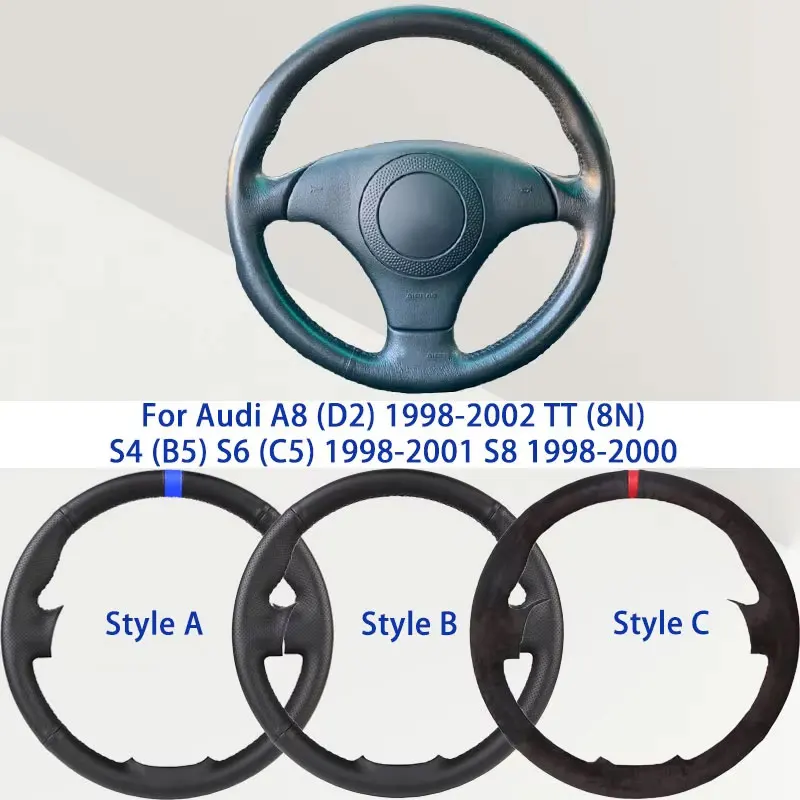 

Чехол на руль автомобиля из синтетической кожи из микрофибры для Audi A8 (D2) 1998-2002 TT (8N) S4 (B5) S6 (C5) 1998-2001 S8 1998-2000