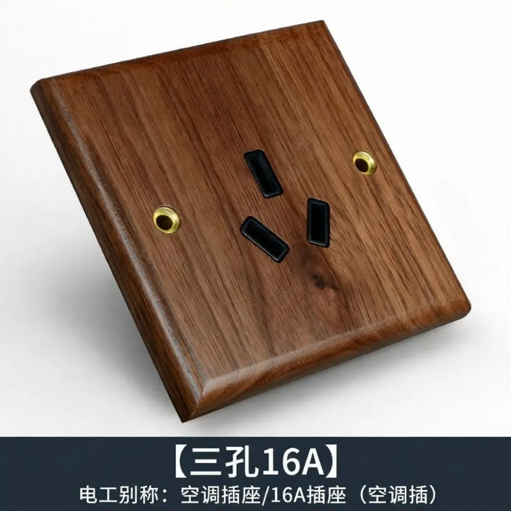 Vintage Toggle Wall Switch Solid Walnut Wood Panel Brass Lever Unique Home Decor Electrical Equipment Modern Antique Style