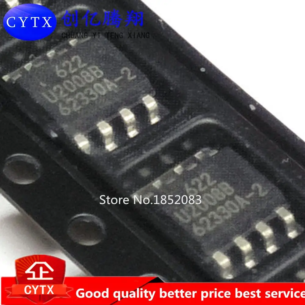 2pcs/lot U2008B U2008 2008B SOP8 IC NEW IN STOCK