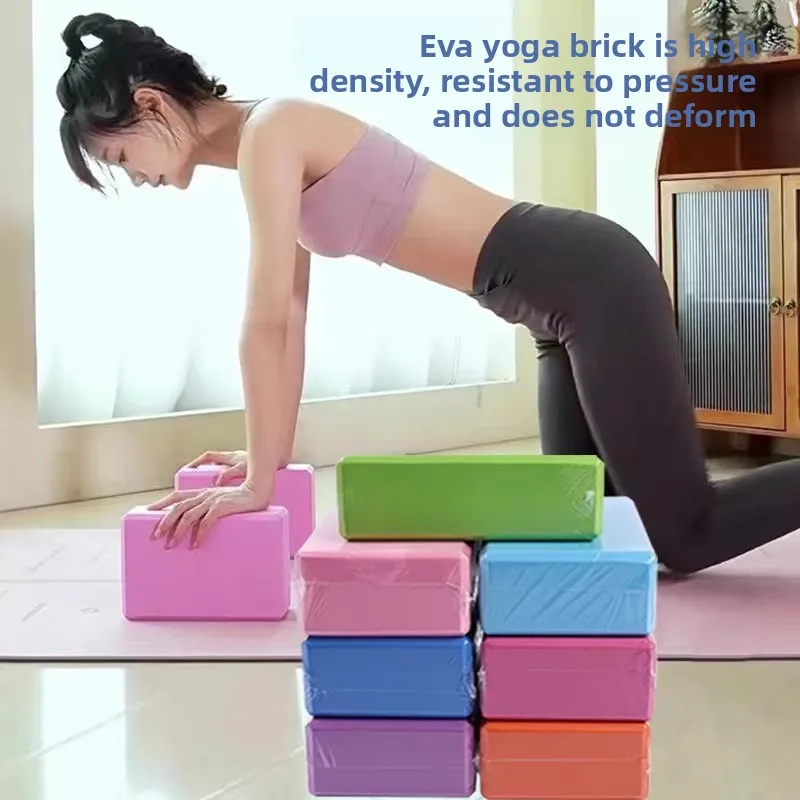 High Density EVA Yoga Block Non Slip Foam Yoga Brick Eco Friendly Lightweight Yoga for Beginners Pilates Stretching Balance